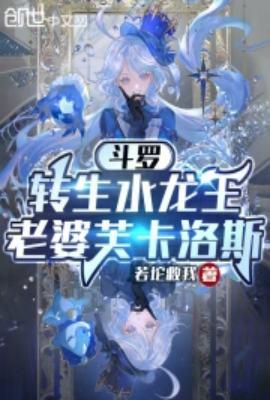 万界百货商