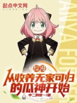 抛光磨料