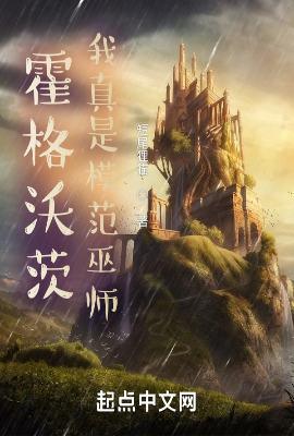 小漂亮拿到万人迷剧本完整