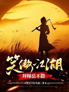 酒酿芋圆多醪糟gl
