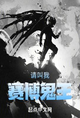 在书里我是最惨的白月光女配全文免费阅