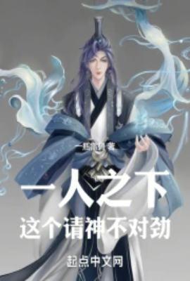 娇妻来袭