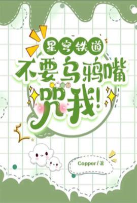 首长大人娇妻来袭子萱