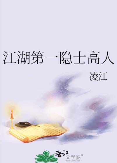 思之如狂by剧透