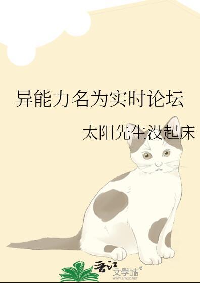 思之如狂笔趣阁