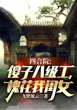 洛丹伦之王