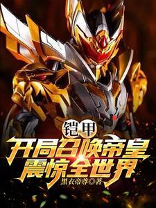 洛丹伦原型
