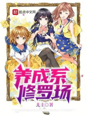 洛丹伦和艾泽拉斯