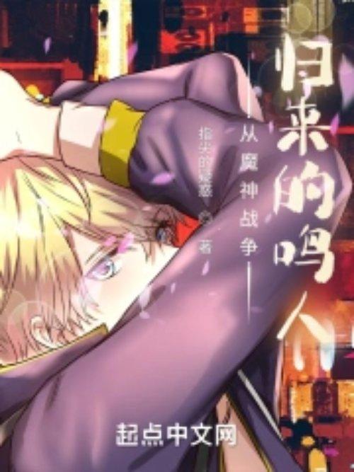 诸天影视无限漫游最新版