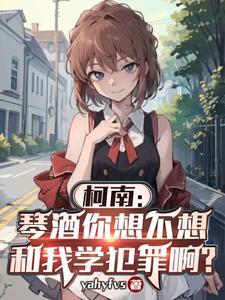 盛世书香是个什么故事