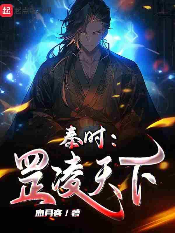 彩虹星球公司简介