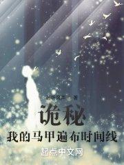 他全家都是大佬什么意思
