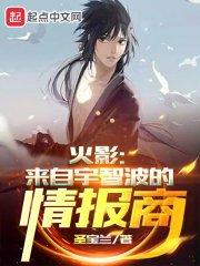 惟有余笙不负卿短剧