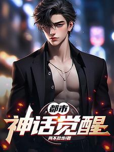 银河英雄传说赤色风暴