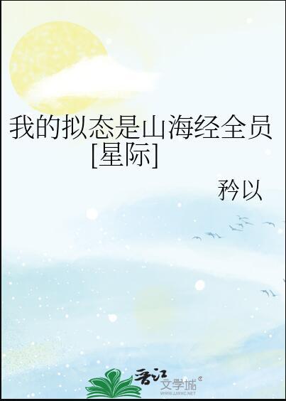 张公案张屏x兰珏
