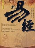 小丧尸的古代成长日记免费观看