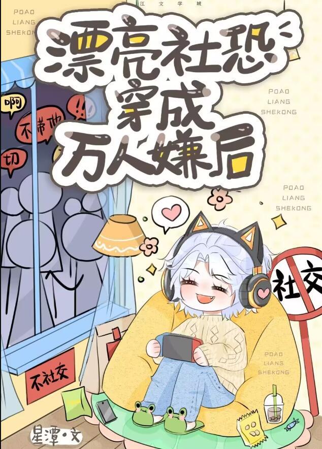 我的系统很坑爹