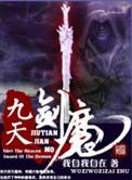 乱世书无错字免费阅读