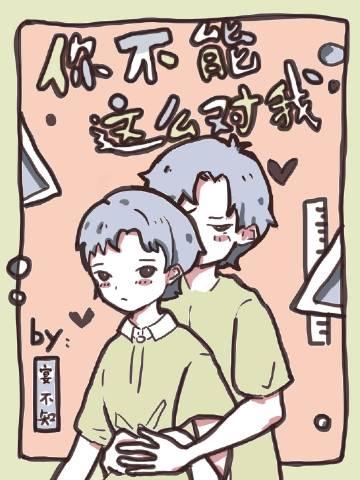 乱世剑客