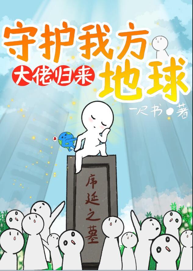 二十余载风雨如歌