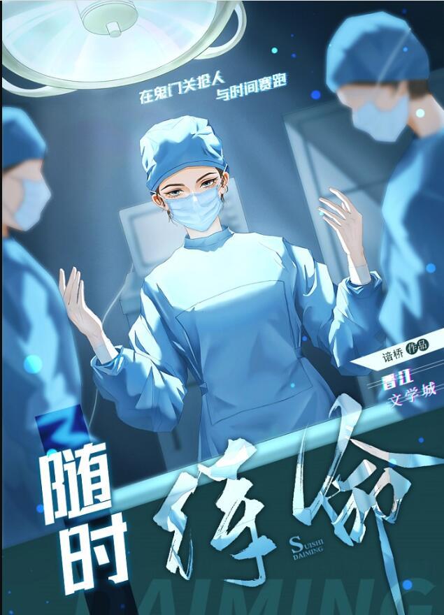 被迫在校园穿女装的那三年t