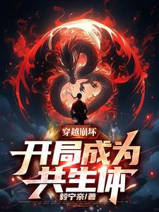 福宝三岁半