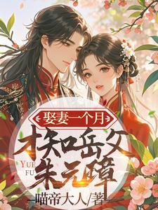 都别管我叫哥