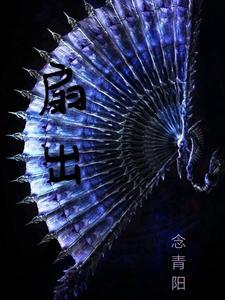后宫风华 电视剧在线观看全集