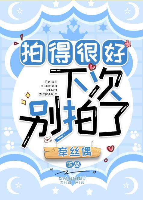 我是你家邻居