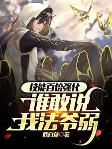 救回来是植物人还要救吗