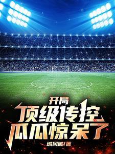 喵系萌妻么么哒