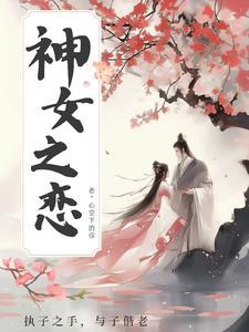 别缠我