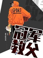 清穿之雍正后宫养老记TXT