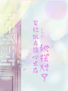 女人爱上女人的表现有哪些呢