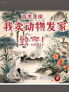 重案纪实片
