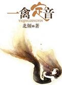 篮球全能指的是什么