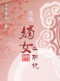 火影羁绊鸣人觉醒技能