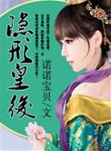 拒绝男生女性化