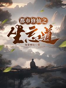 宁天林冉冉的