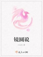 师门优秀