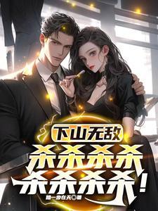 帝国的首领叫什么