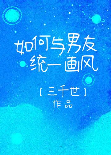 帝国元首