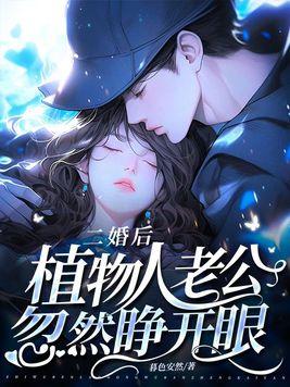 我选择梭哈