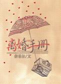 奴才不看门是什么生肖