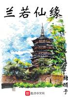 奴才的意思是