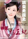 我在民国当道士笔趣阁