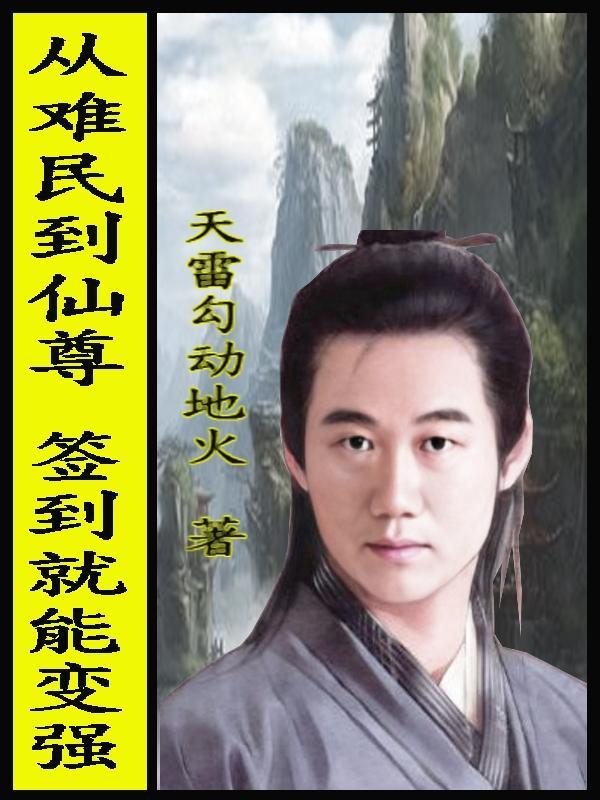 媳妇儿很难追的说说
