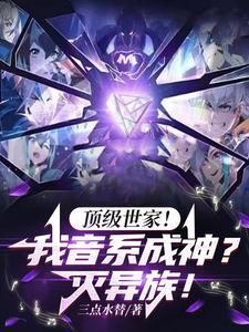 穿越七十年代当爸爸