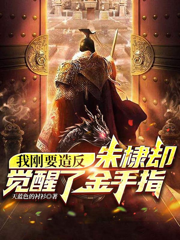 老虎小精灵效果好不好