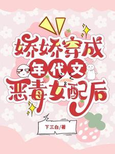 作者无处可逃